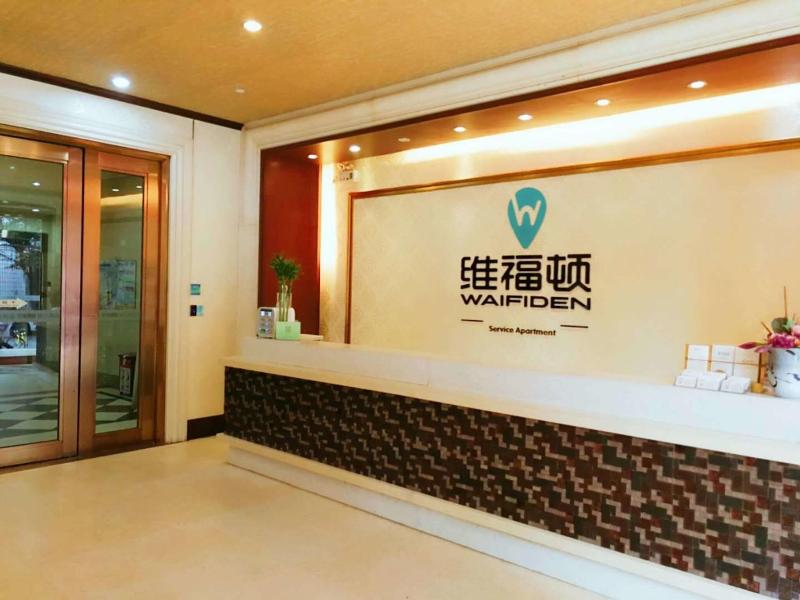 Guangzhou Royal River Waifiden Apartment image