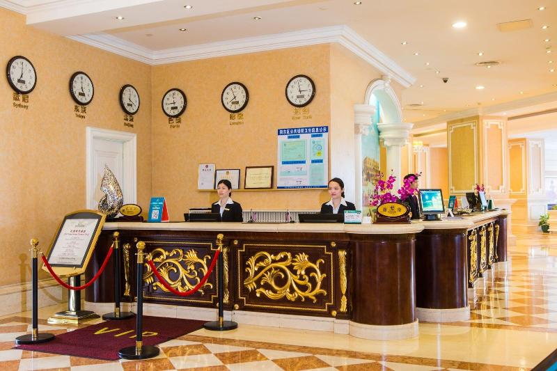 Yangjiang Country Garden Phoenix Hotel
