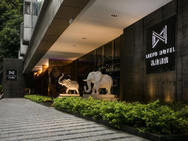 Likto Hotel image