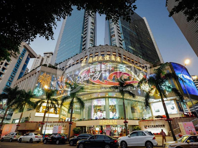 Likto Hotel image