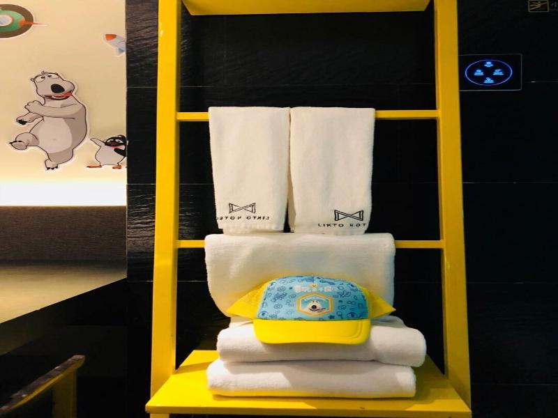 Likto Hotel image