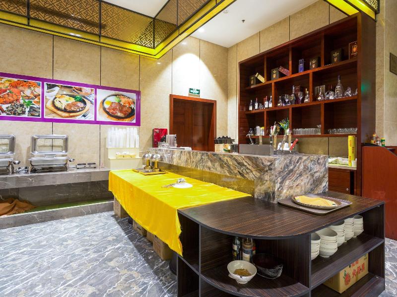 Guangzhou Daxin International Hotel image