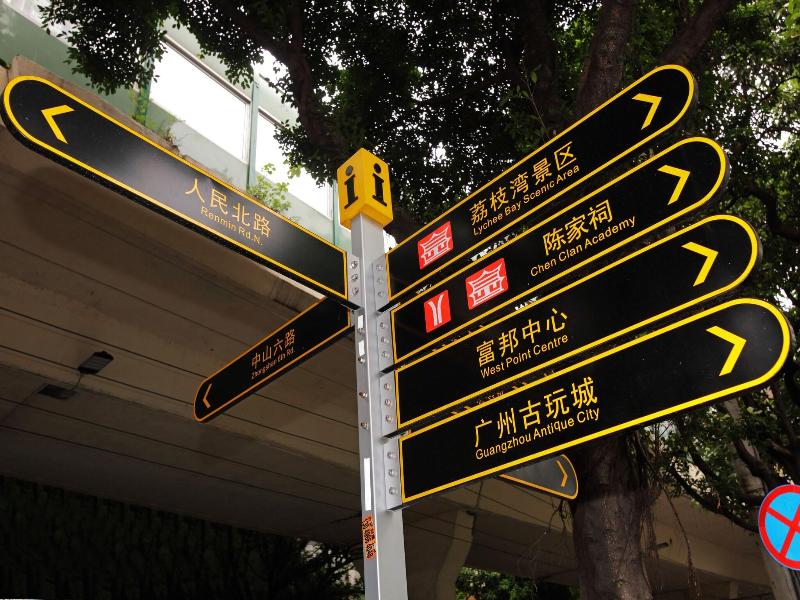 New World Hotel - Guangzhou image