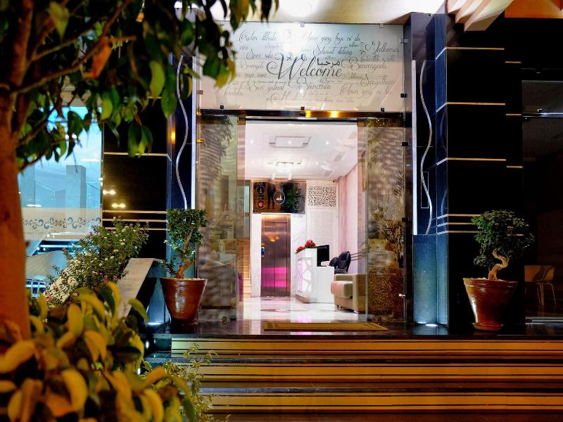 Appart Hotel Mouna image