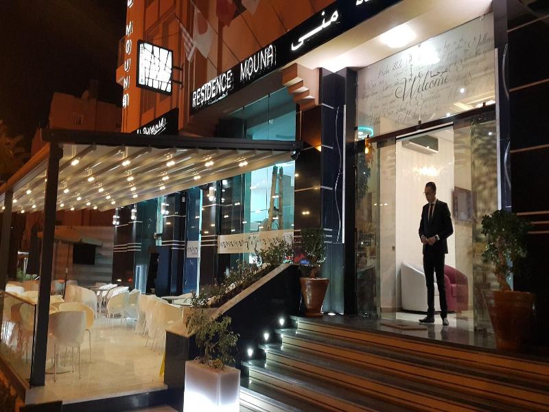 Appart Hotel Mouna image