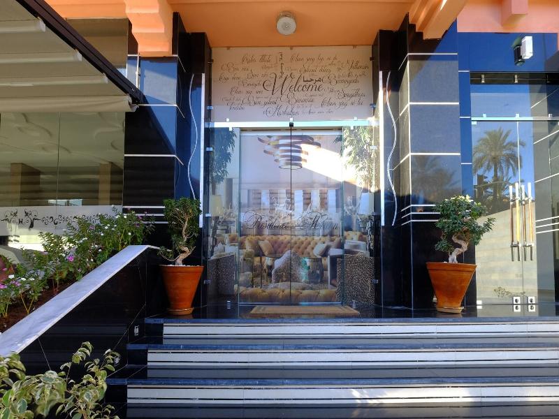 Appart Hotel Mouna image