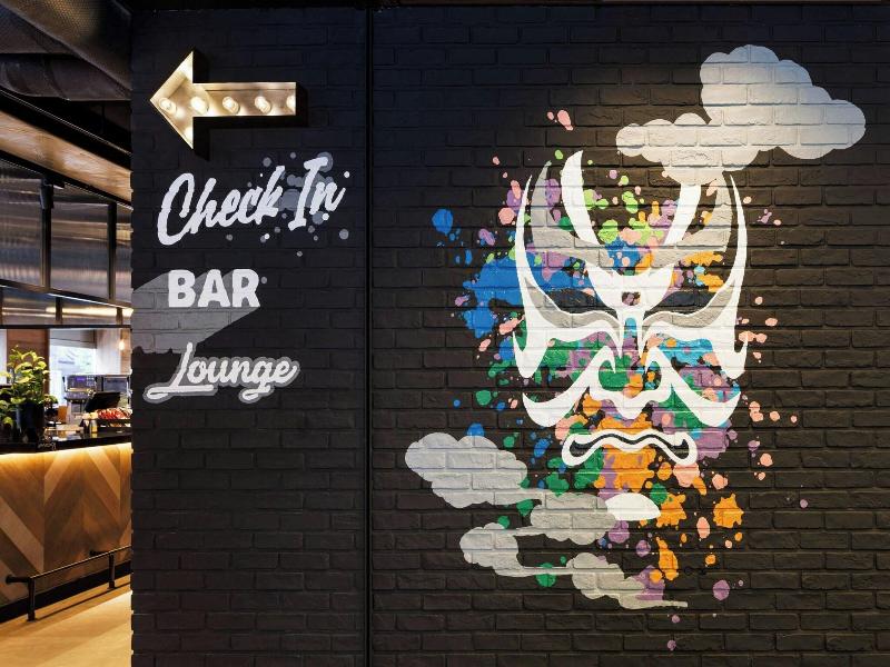 Moxy Tokyo Kinshicho image