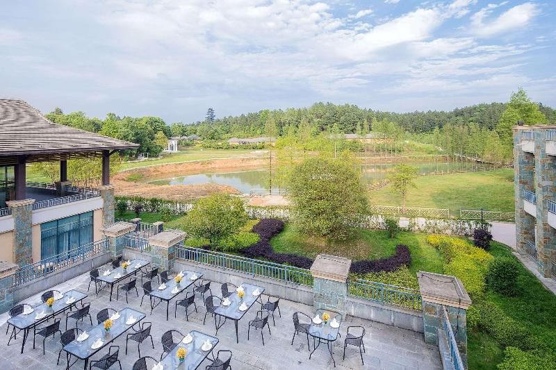 Ramada Xianning Chongyang image