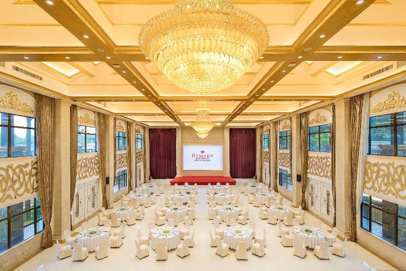 Ramada Xianning Chongyang image