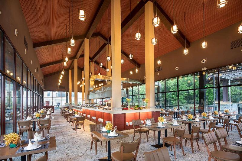 Ramada Xianning Chongyang image