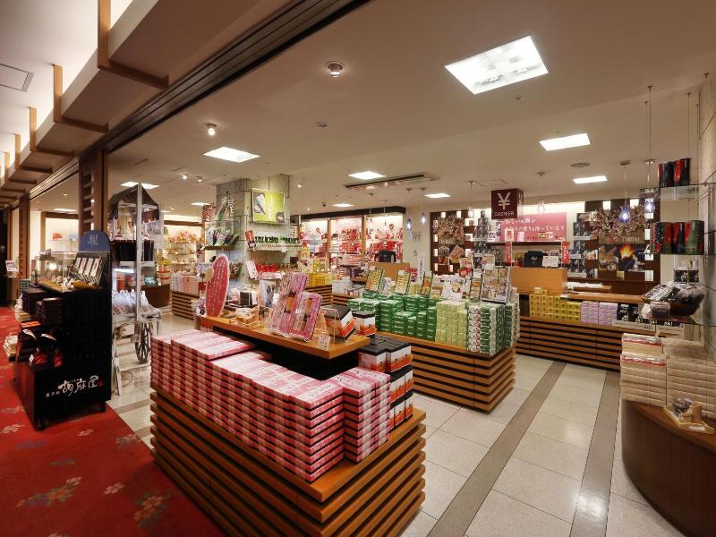 Asaya Hotel image