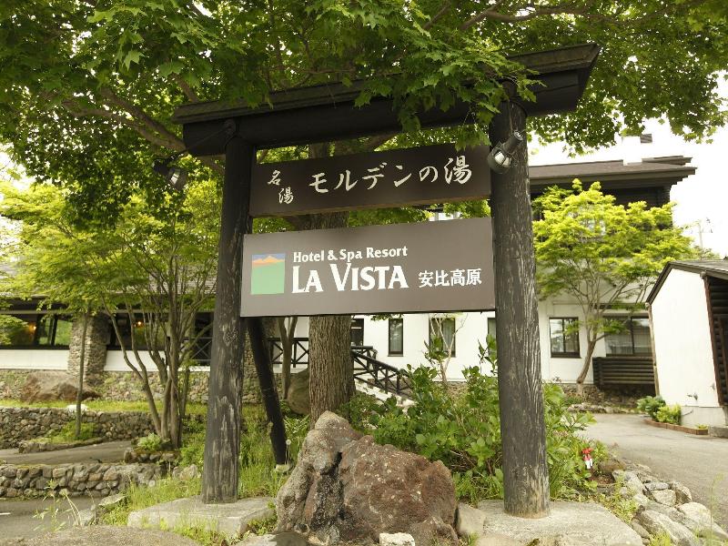 Morudennoyu La Vista Appikogen image
