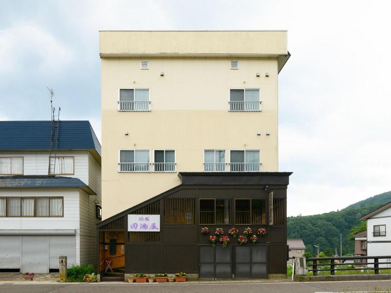 Ryokan Tabataya  image