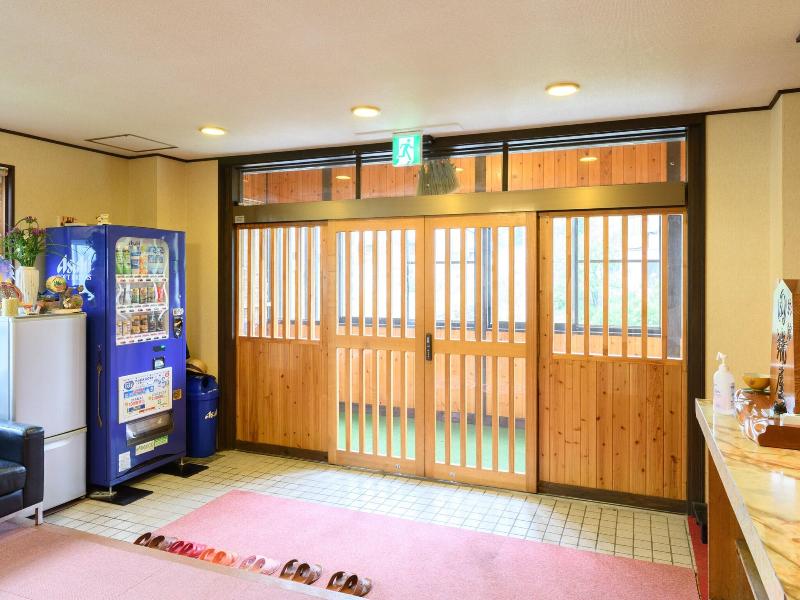 Ryokan Tabataya  image