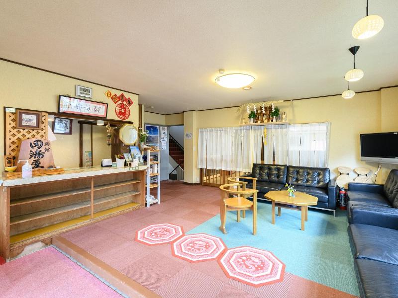 Ryokan Tabataya  image