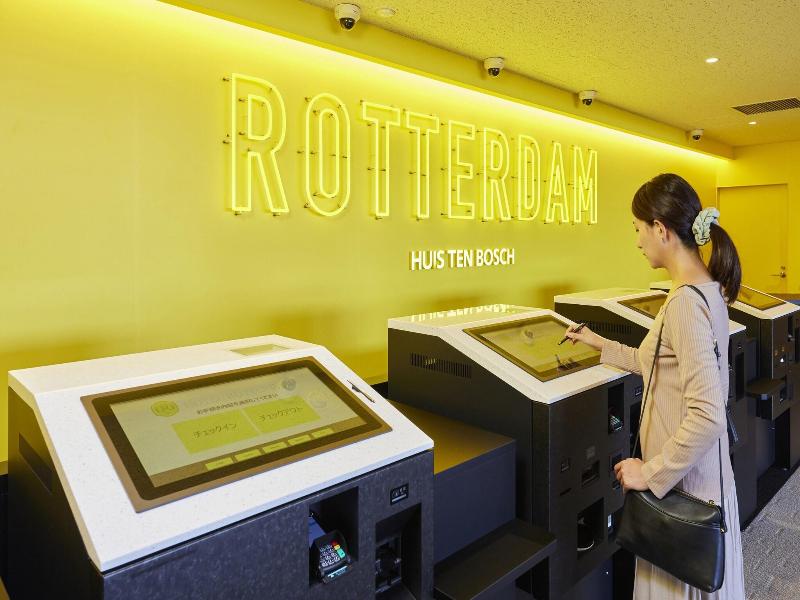 Hotel Rotterdam (by Huis Ten Bosch) image