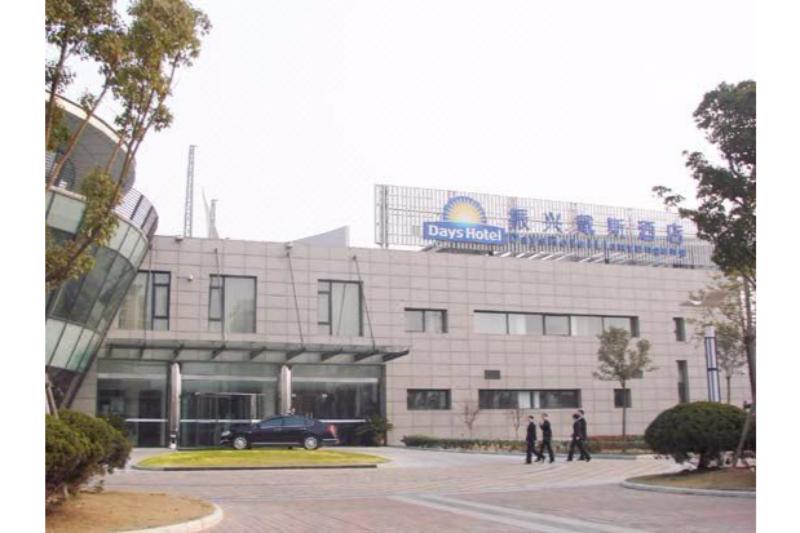 Days Hotel Lianyungang