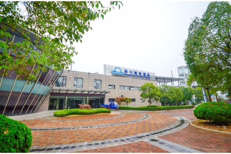 Days Hotel Lianyungang