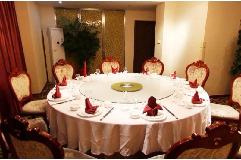 Days Hotel Lianyungang