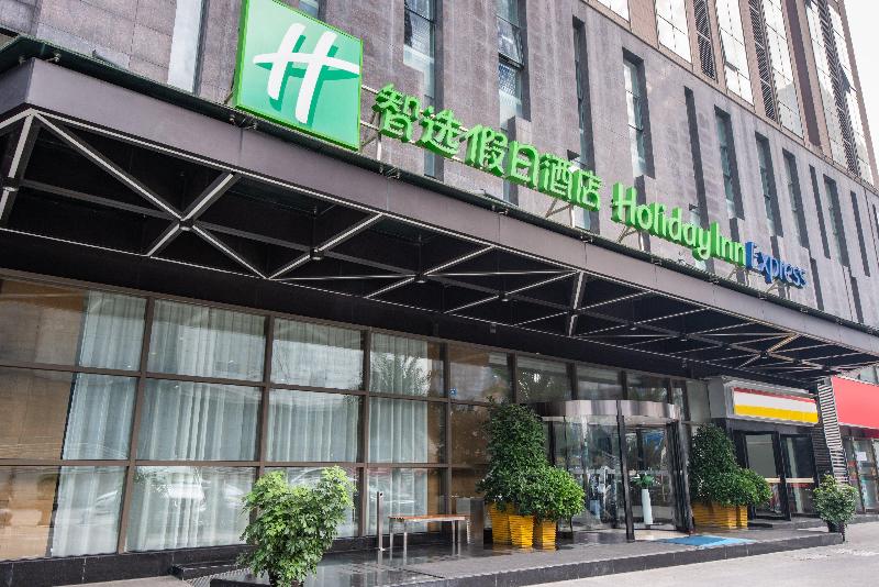 Holiday Inn Express Chengdu West Gate