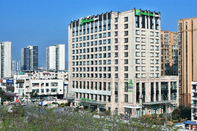 Holiday Inn Express Chengdu Huanhuaxi