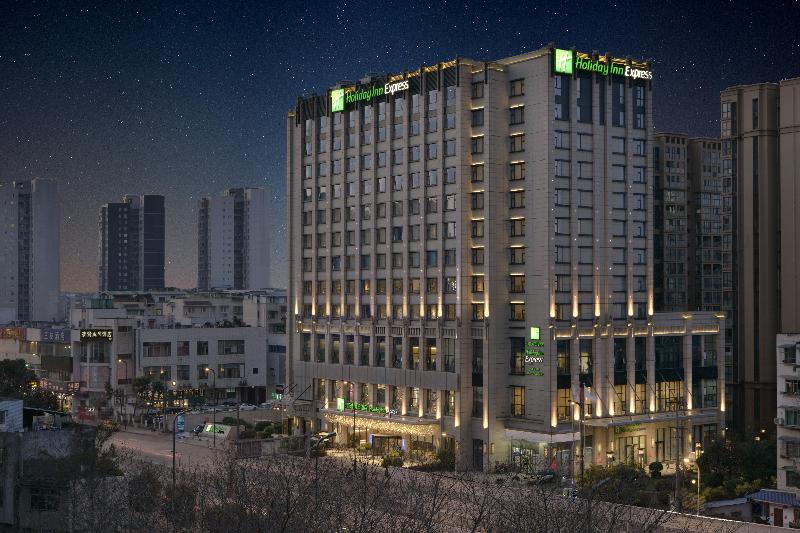 Holiday Inn Express Chengdu Huanhuaxi