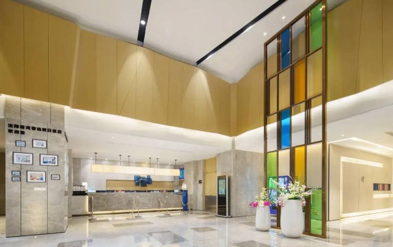 Holiday Inn Express Shenyang Tawan image