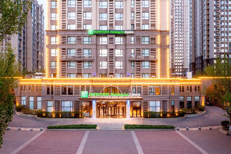 Holiday Inn Express Shenyang Tawan image