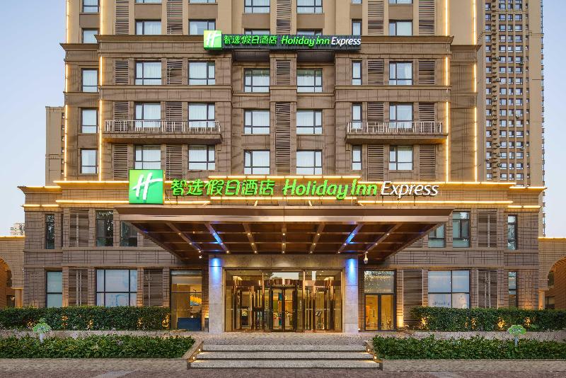 Holiday Inn Express Shenyang Tawan image