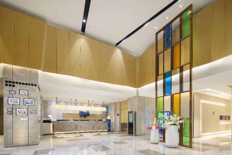 Holiday Inn Express Shenyang Tawan image
