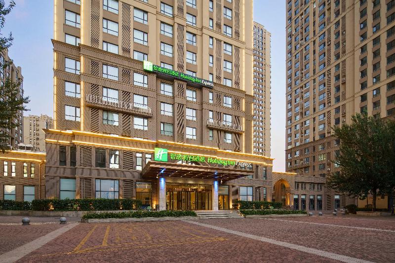 Holiday Inn Express Shenyang Tawan image