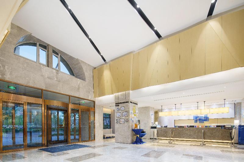 Holiday Inn Express Shenyang Tawan image