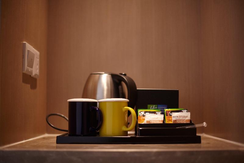 Holiday Inn Express Shenyang Tawan image