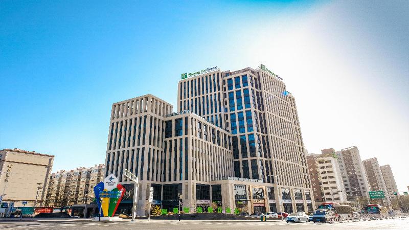 Holiday Inn Express Zhangjiakou Park View image