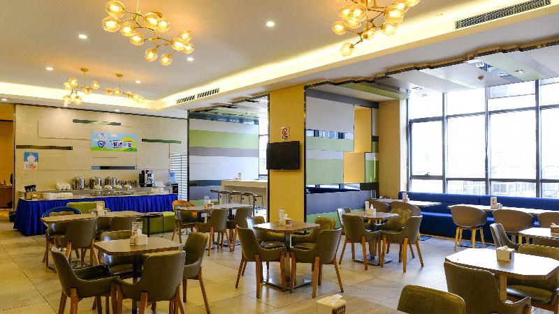 Holiday Inn Express Zhangjiakou Park View image