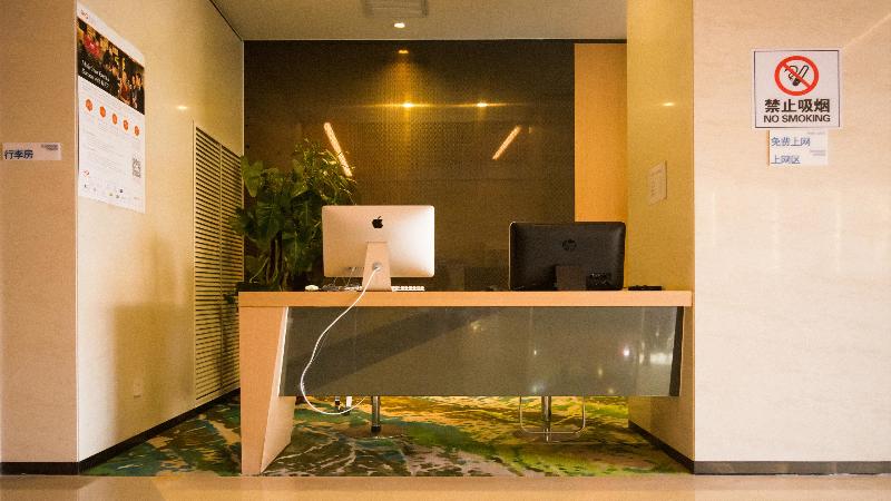Holiday Inn Express Zhangjiakou Park View image