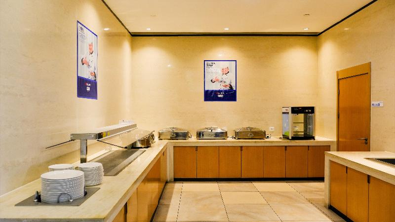 Holiday Inn Express Zhangjiakou Park View image