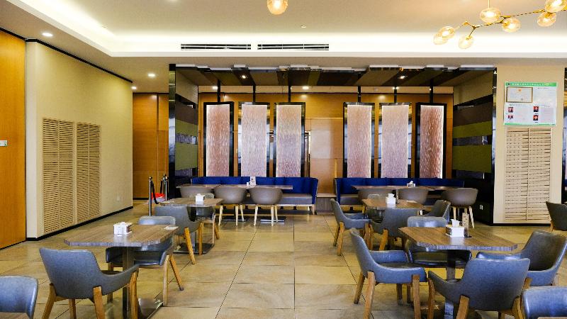 Holiday Inn Express Zhangjiakou Park View image