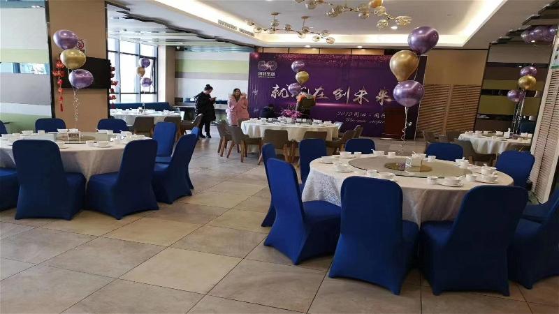 Holiday Inn Express Zhangjiakou Park View image
