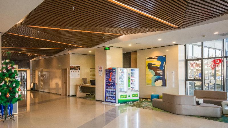 Holiday Inn Express Zhangjiakou Park View image