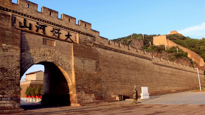 Holiday Inn Express Zhangjiakou Park View image