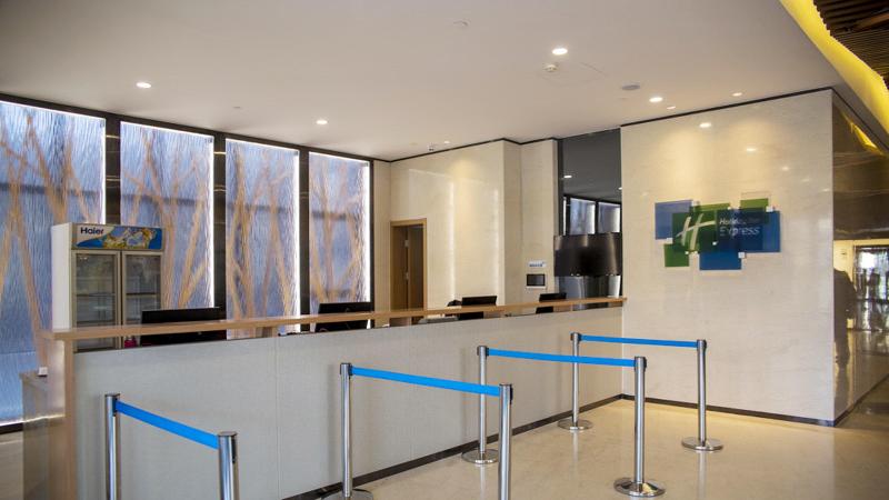 Holiday Inn Express Zhangjiakou Park View image