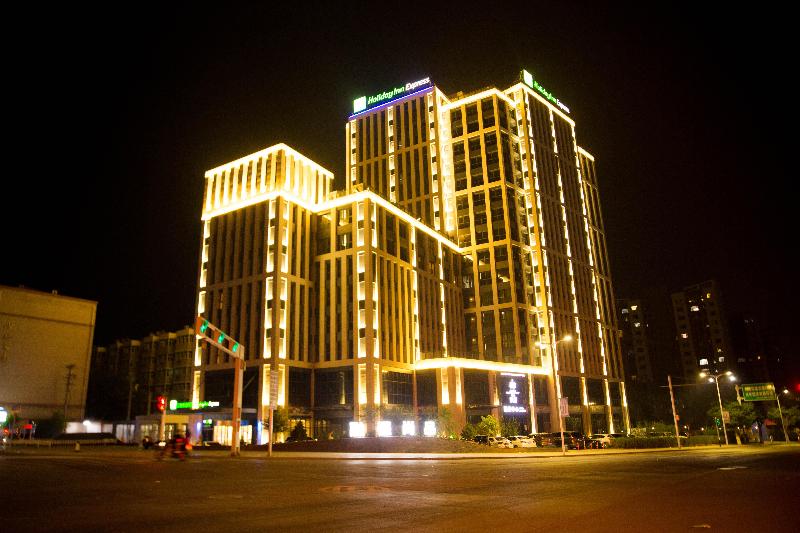 Holiday Inn Express Zhangjiakou Park View image