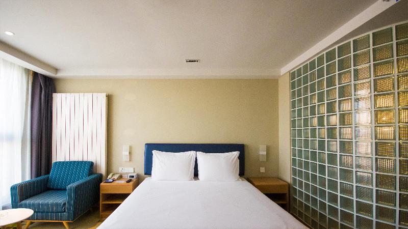 Holiday Inn Express Zhangjiakou Park View image