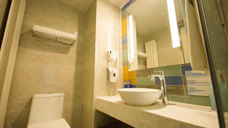 Holiday Inn Express Zhangjiakou Park View image