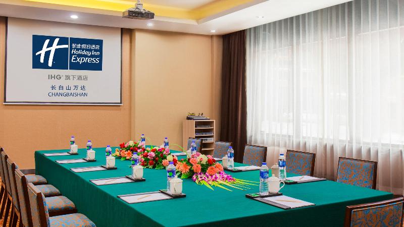 Holiday Inn Express Changbaishan image