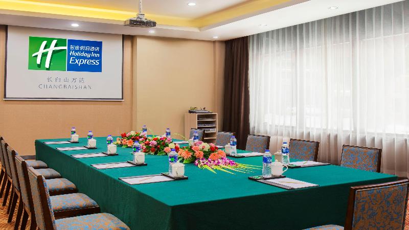 Holiday Inn Express Changbaishan image