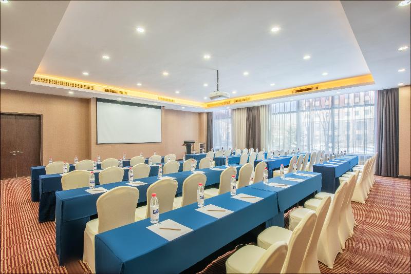 Holiday Inn Express Changbaishan image