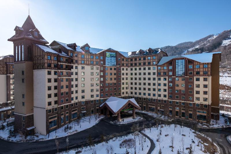Holiday Inn Express Changbaishan image