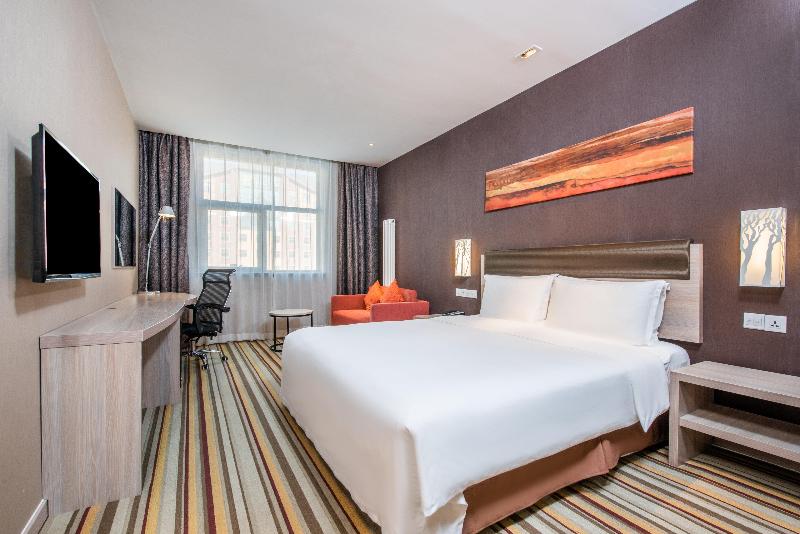 Holiday Inn Express Changbaishan image